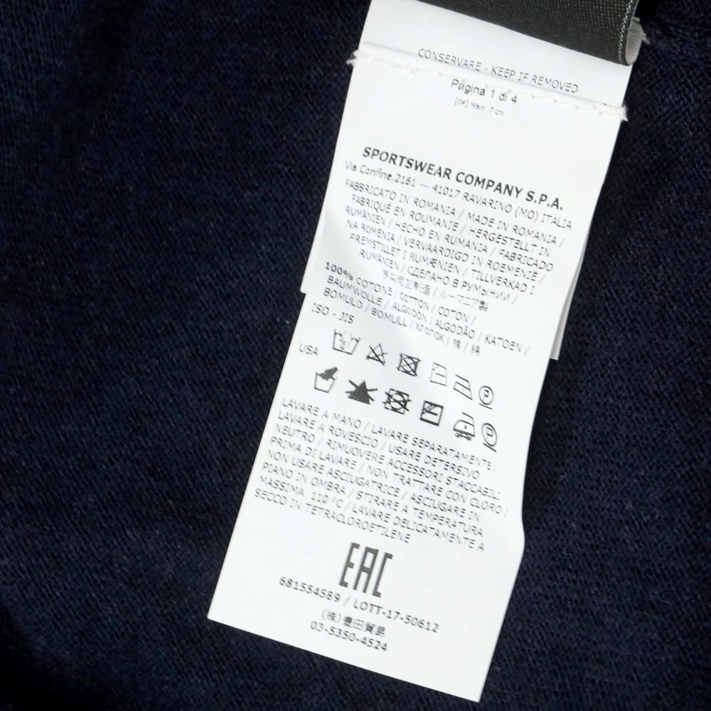 【中古】ストーンアイランド STONE ISLAND コットン ジップアップ カーディガン ネイビー【 S 】【 状態ランクB 】【 メンズ 】