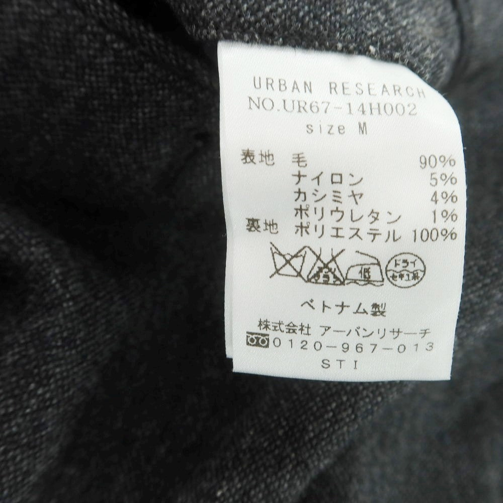 【中古】アーバンリサーチ URBAN RESEARCH ストレッチ ウールナイロンカシミヤ ドレススラックスパンツ ダークグレー【 M 】【 状態ランクB 】【 メンズ 】