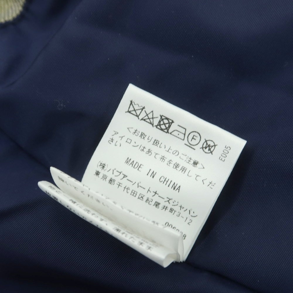 【中古】バブアー Barbour ウールナイロン ビデイルジャケット ネイビー【 36 】【 状態ランクA 】【 メンズ 】