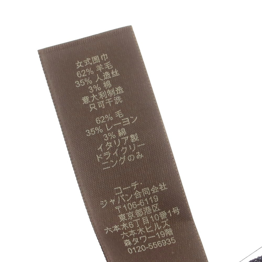 【中古】コーチ COACH ウールレーヨン ストール ブラウン系xモスグリーン【 状態ランクC 】【 メンズ 】