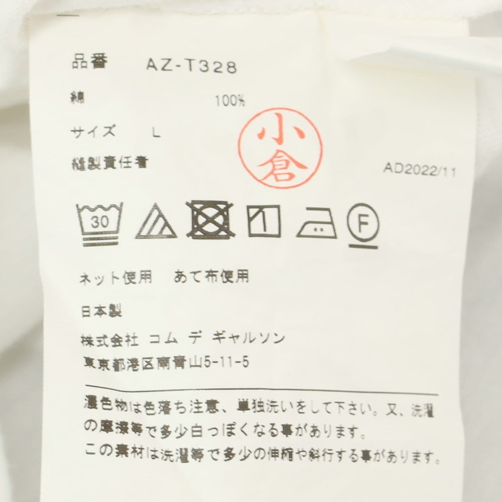 【中古】プレイコムデギャルソン PLAY COMME des GARCONS × INVADER コットン クルーネック 半袖Tシャツ ホワイト【 L 】【 状態ランクC 】【 ユニセックス 】