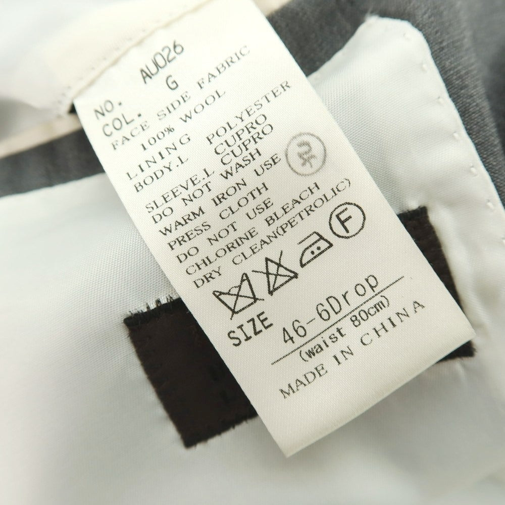 【中古】ユニバーサルランゲージ UNIVERSAL LANGUAGE SUPER110’S ウール 2B テーラードジャケット グレー【 46 】【 状態ランクC 】【 メンズ 】