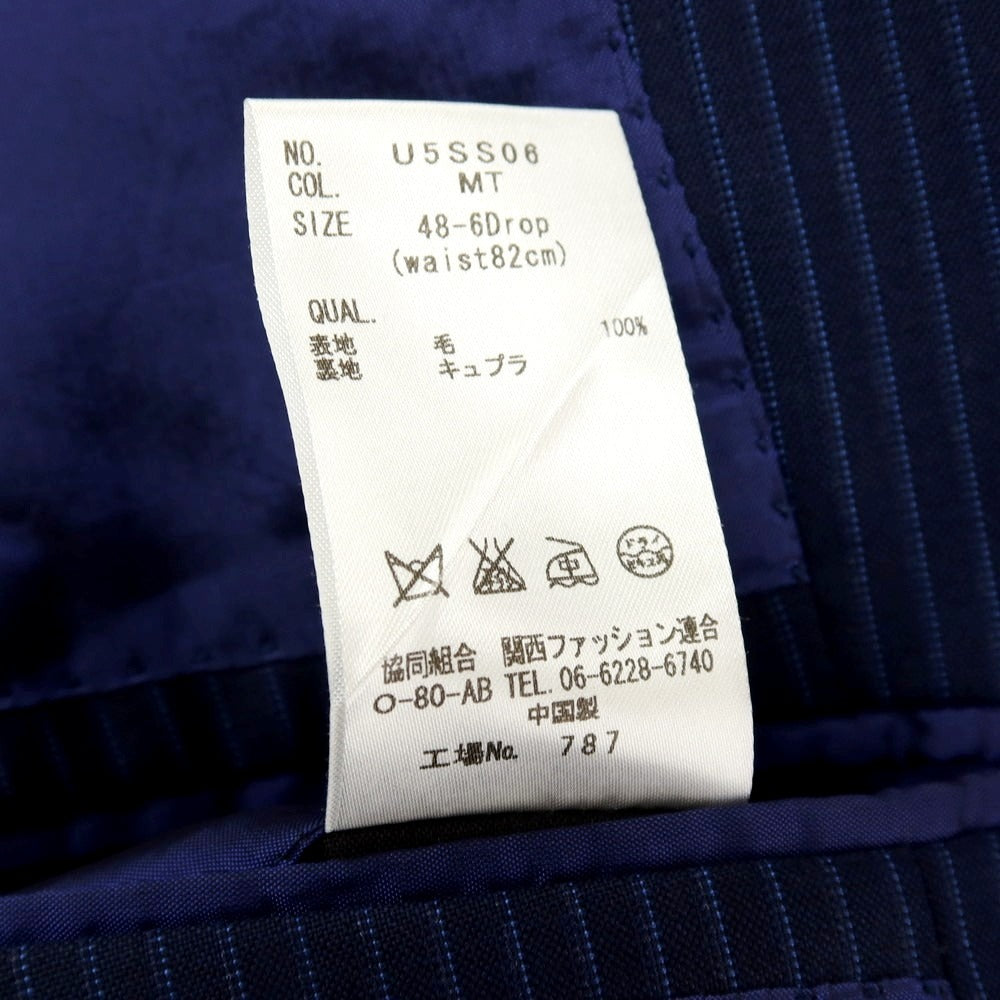 【中古】ユニバーサルランゲージ UNIVERSAL LANGUAGE ウール ストライプ 3つボタンスーツ ネイビーxブルー【サイズ48】【 状態ランクB 】【 メンズ 】
