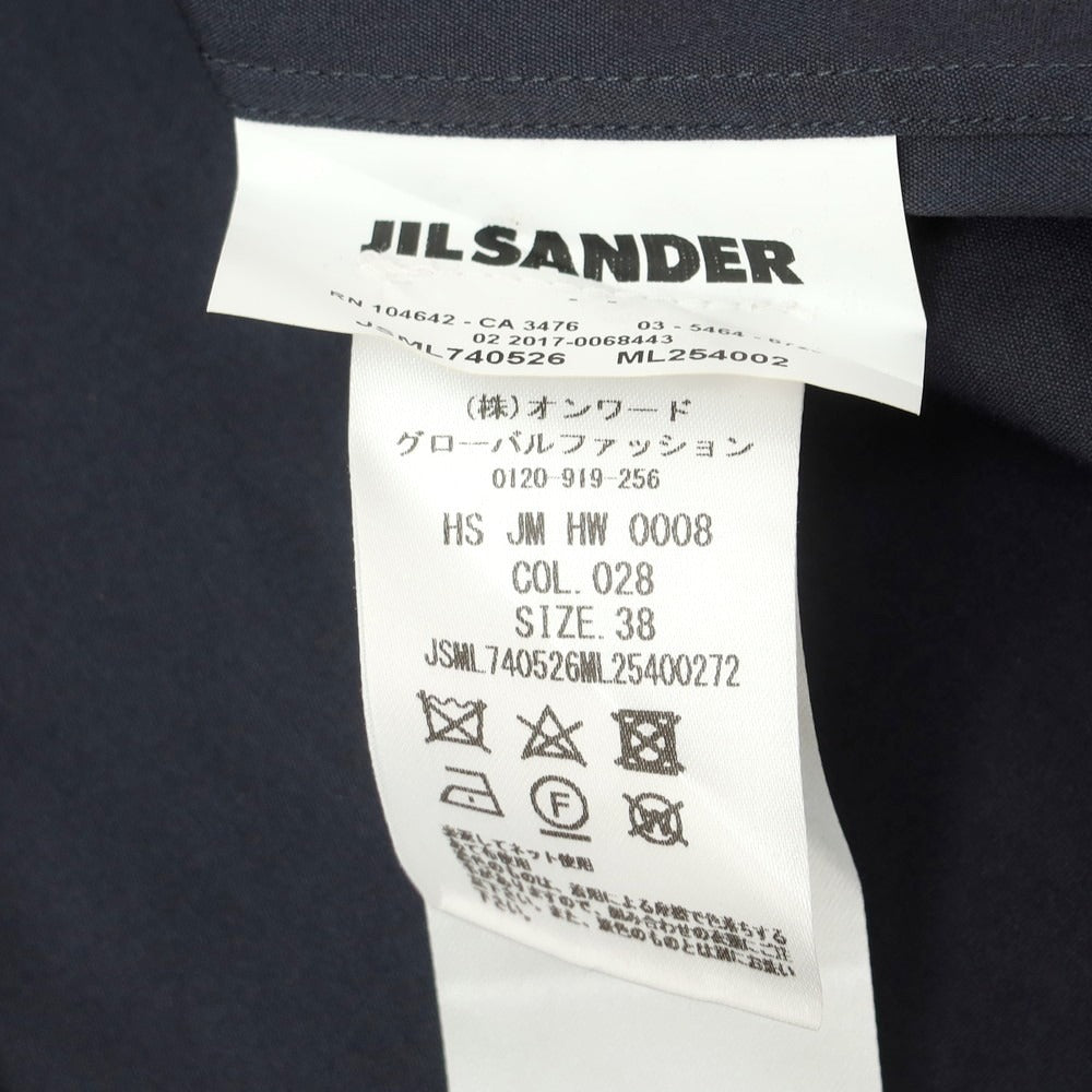 【中古】ジルサンダー JIL SANDER ストレッチ コットンナイロン レギュラーカラー カジュアルシャツ ダークグレー【 38 】【 状態ランクB 】【 メンズ 】