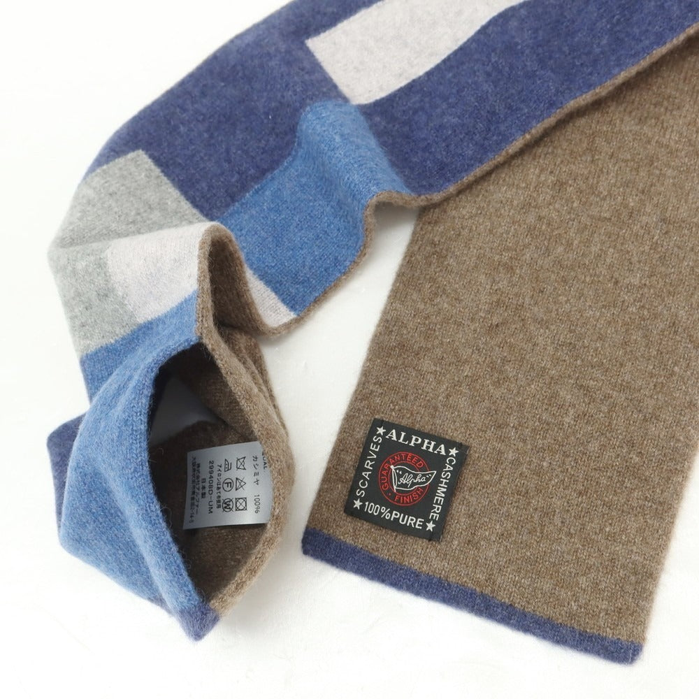 【中古】アルファー ALPHA カシミヤ マフラー ネイビーxグレー【 状態ランクB 】【 メンズ 】