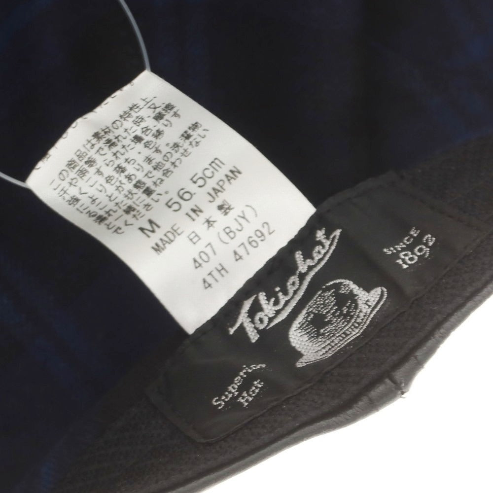 【中古】トーキョーハット Tokio hat レザー ハンチング キャップ 帽子 ブラック【 M 56.5cm 】【 状態ランクB 】【 メンズ 】