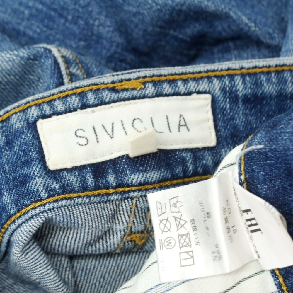 【中古】シビリア SIVIGLIA クラッシュ&リペア加工 ストレッチ コットン デニムパンツ ブルー【 30 】【 状態ランクD 】【 メンズ 】