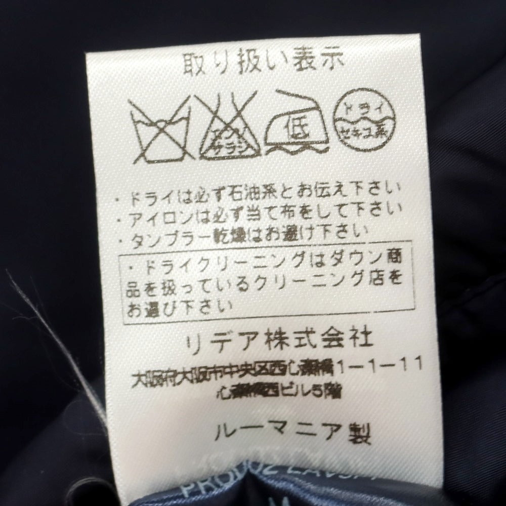 【中古】ヘルノ Herno ナイロン ダウンジャケット ネイビー【 44 】【 状態ランクB 】【 メンズ 】