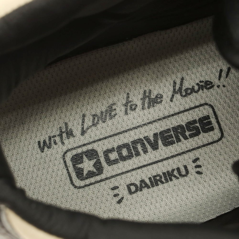 【中古】ダイリク DAIRIKU × CONVERSE Weapon Hi スニーカー ブラック【 27cm 】【 状態ランクA 】【 メンズ 】