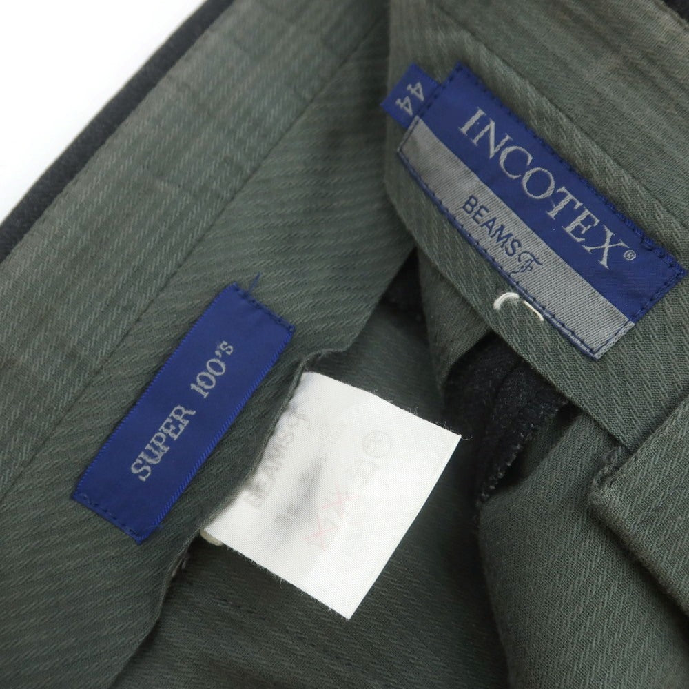 【中古】インコテックス INCOTEX BEAMS F別注 SUPER100‘S ウール ドレススラックスパンツ チャコール【 44 】【 状態ランクC 】【 メンズ 】