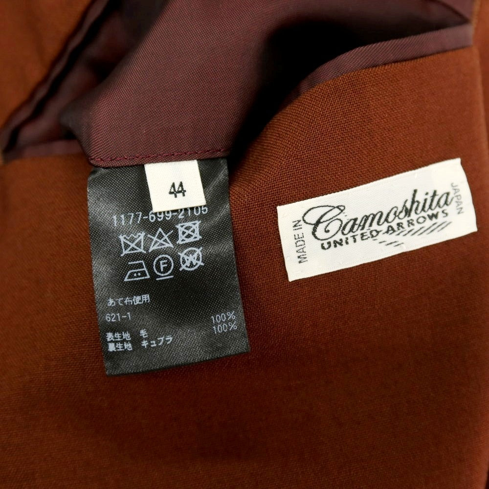 【中古】カモシタ camoshita ウール 2つボタンスーツ ブラウン【サイズ44】【 状態ランクC 】【 メンズ 】