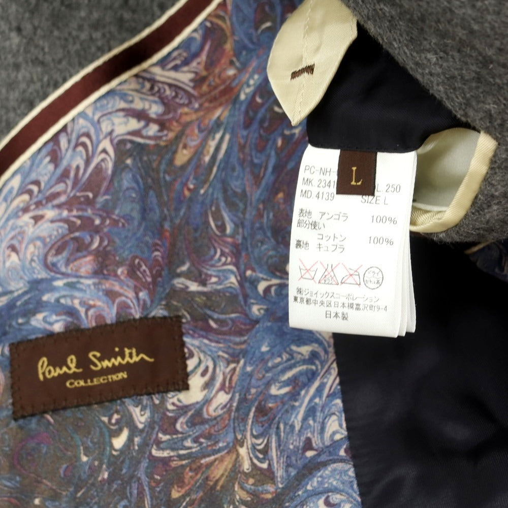 【中古】ポールスミスコレクション PAUL SMITH COLLECTION アンゴラ チェスターフィールドコート グレー【 L 】【 状態ランクB 】【 メンズ 】