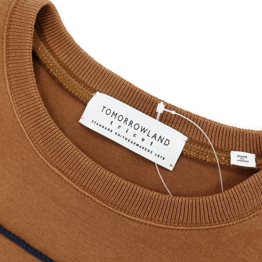 【中古】トゥモローランド TOMORROWLAND tricot コットン ボーダー クルーネック 半袖 プルオーバーニット ブラウンxネイビー【サイズS】【 状態ランクB 】【 メンズ 】