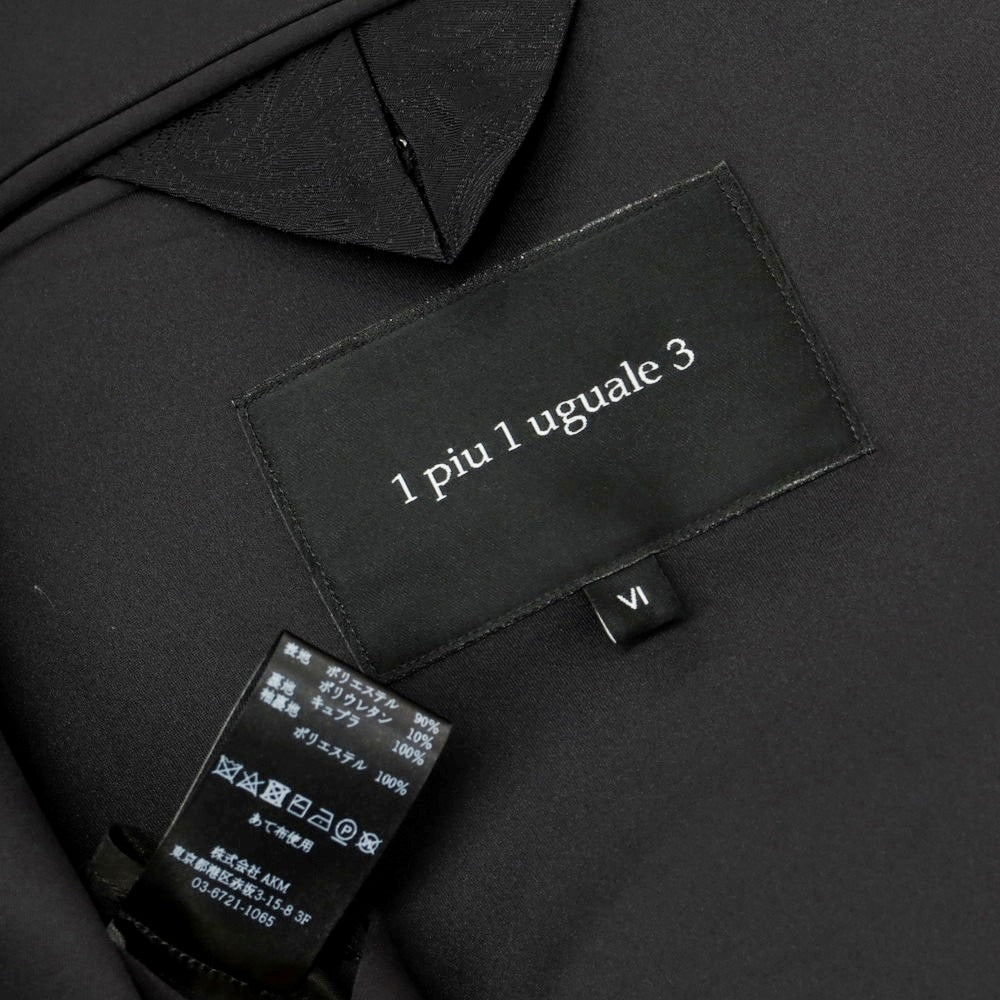 【中古】ウノピュウノウグァーレトレ 1piu1uguale3 ジャージーポリエステル カジュアルジャケット ブラック【 VI 】【 状態ランクA 】【 メンズ 】