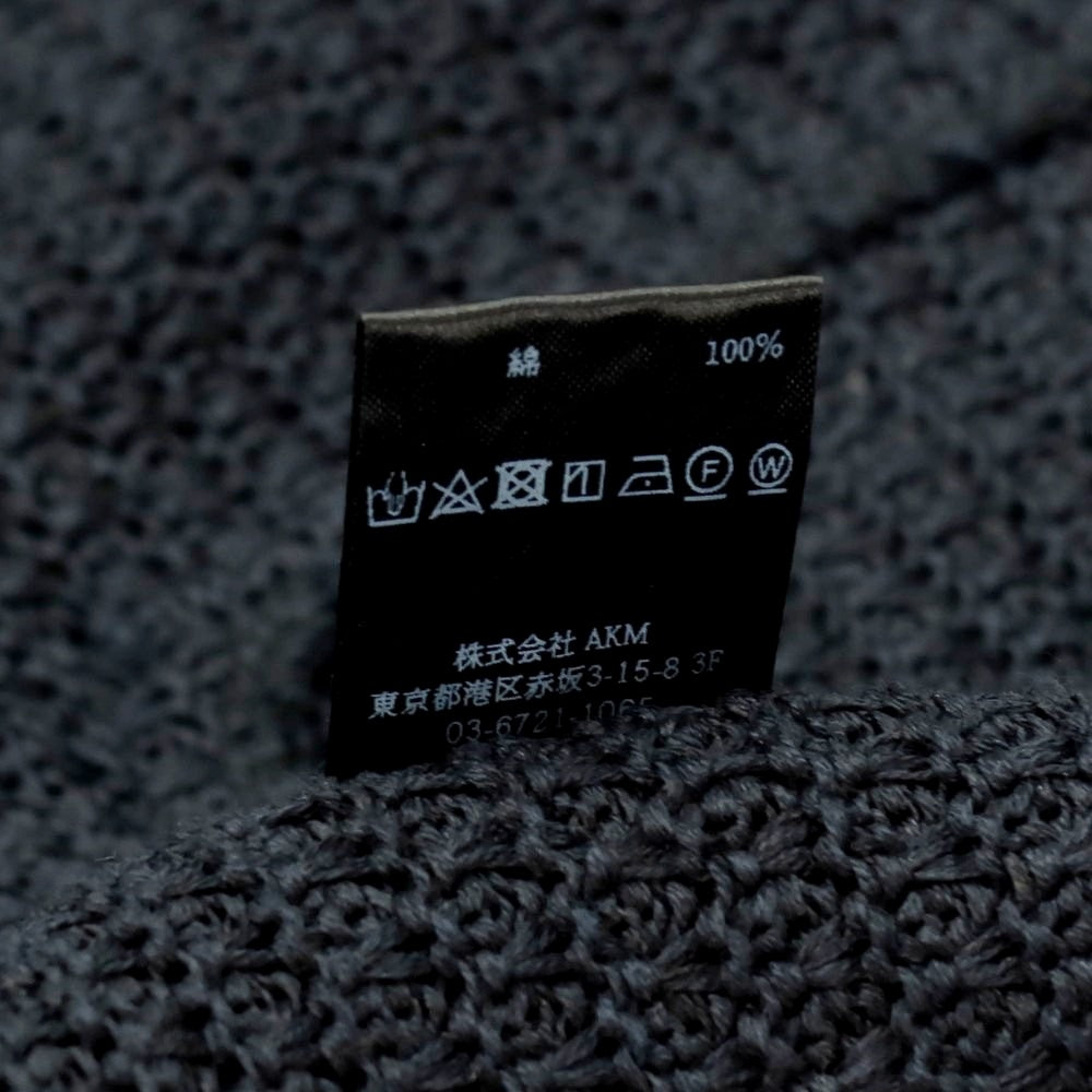 【中古】ウノピュウノウグァーレトレ 1piu1uguale3 コットン 2B ニットジャケット ネイビーブラック系【サイズV】【 状態ランクA 】【 メンズ 】