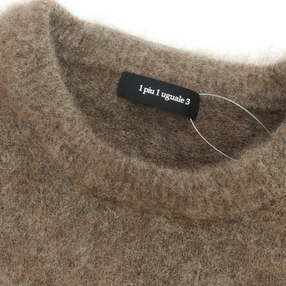 【中古】ウノピュウノウグァーレトレ 1piu1uguale3 ストレッチ モヘヤナイロン クルーネック プルオーバーニット ブラウン【 V 】【 状態ランクA 】【 メンズ 】