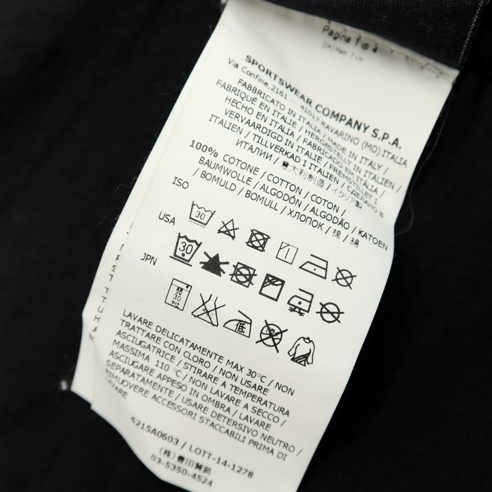 【中古】ストーンアイランド STONE ISLAND コットン 3B カジュアルジャケット ブラック【サイズS】【 状態ランクD 】【 メンズ 】