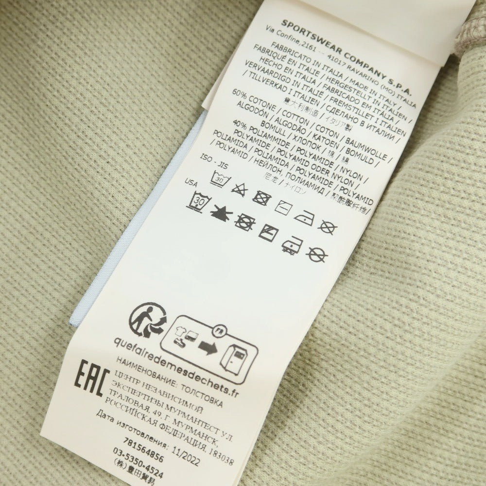 【中古】ストーンアイランド STONE ISLAND コットンナイロン Vネック 長袖カットソー ベージュ【 S 】【 状態ランクC 】【 メンズ 】