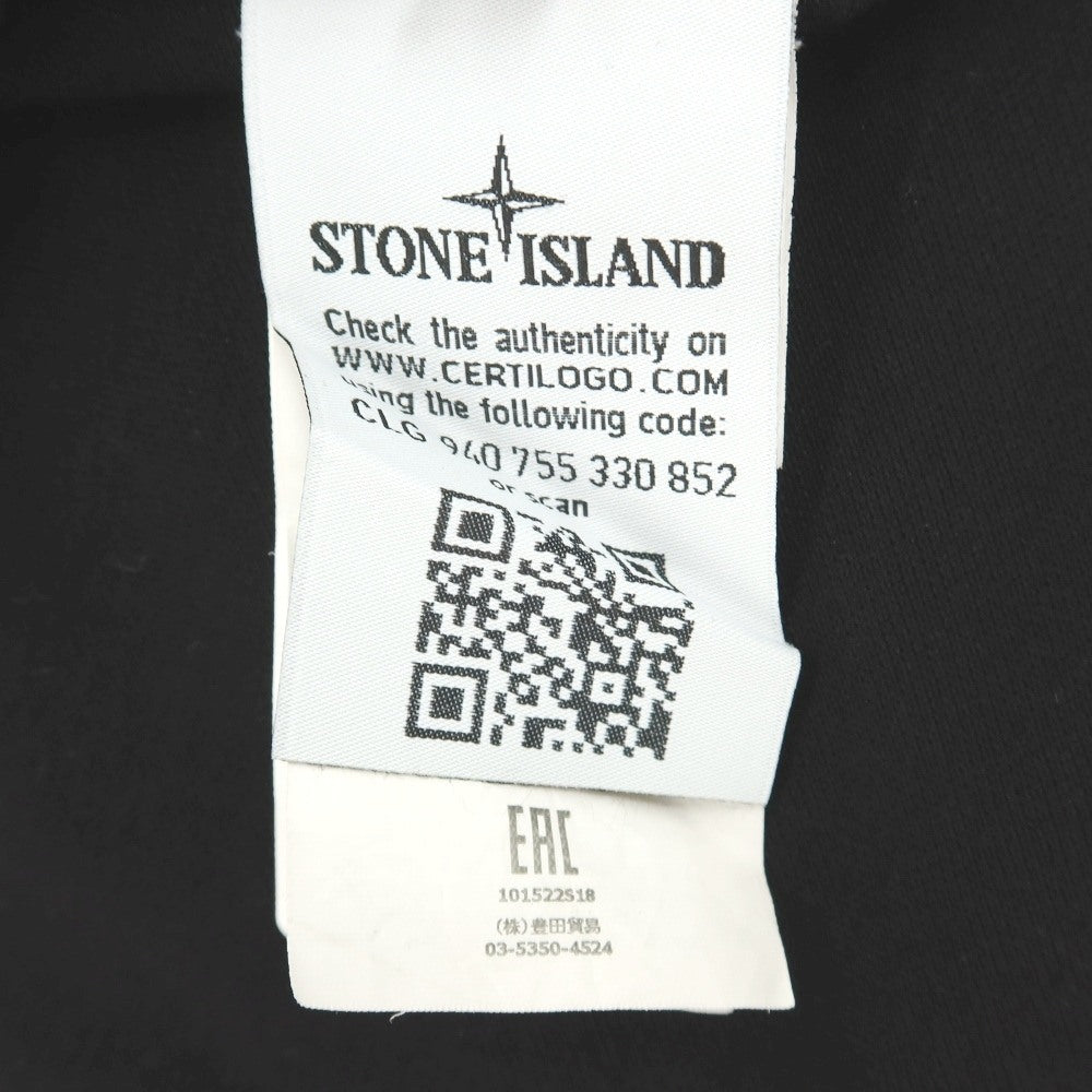 【中古】ストーンアイランド STONE ISLAND コットンポリウレタン 半袖ポロシャツ ブラック【サイズL】【 状態ランクC 】【 メンズ 】