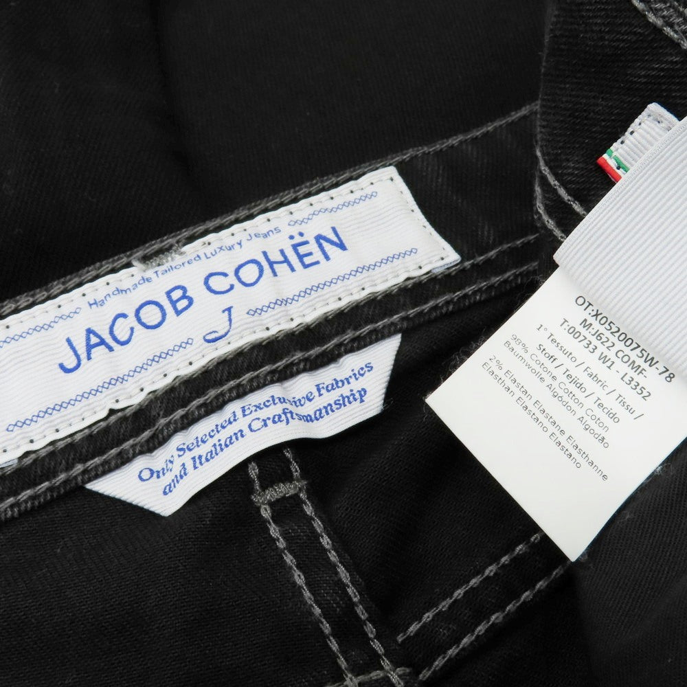 【中古】ヤコブコーエン JACOB COHEN J622 COMF ストレッチコットン ジーンズ デニムパンツ ブラック【 33 】【 状態ランクB 】【 メンズ 】