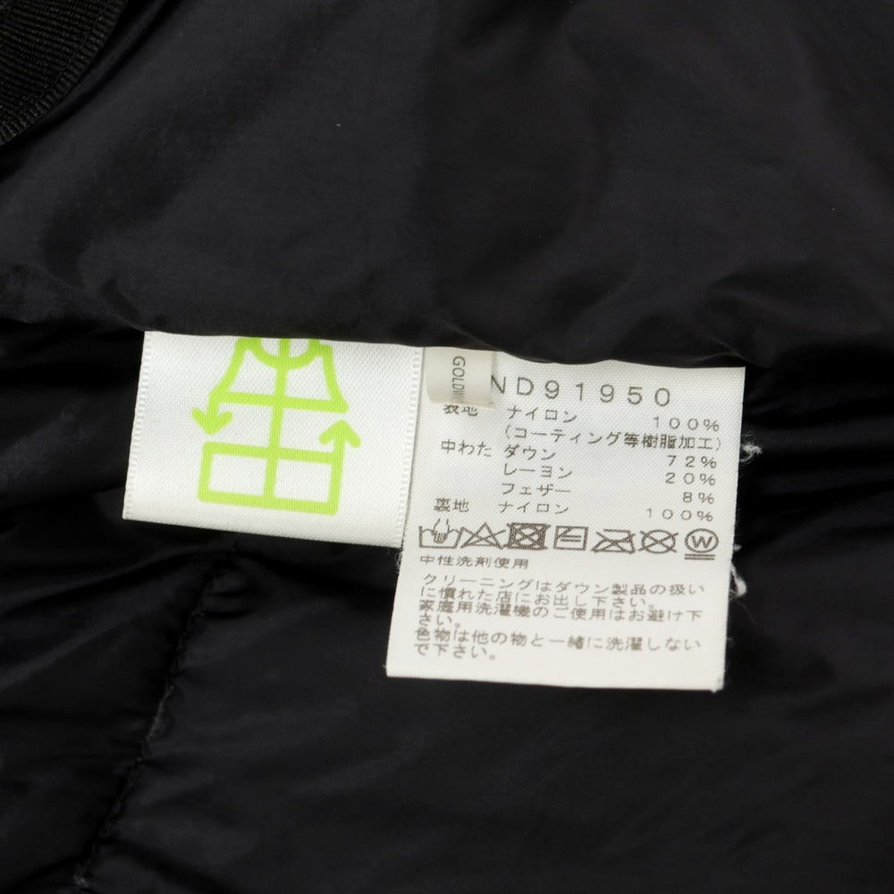 【中古】ザノースフェイス THE NORTH FACE ナイロン バルトロライト ダウンジャケット ブラック【 L 】【 状態ランクD 】【 メンズ 】