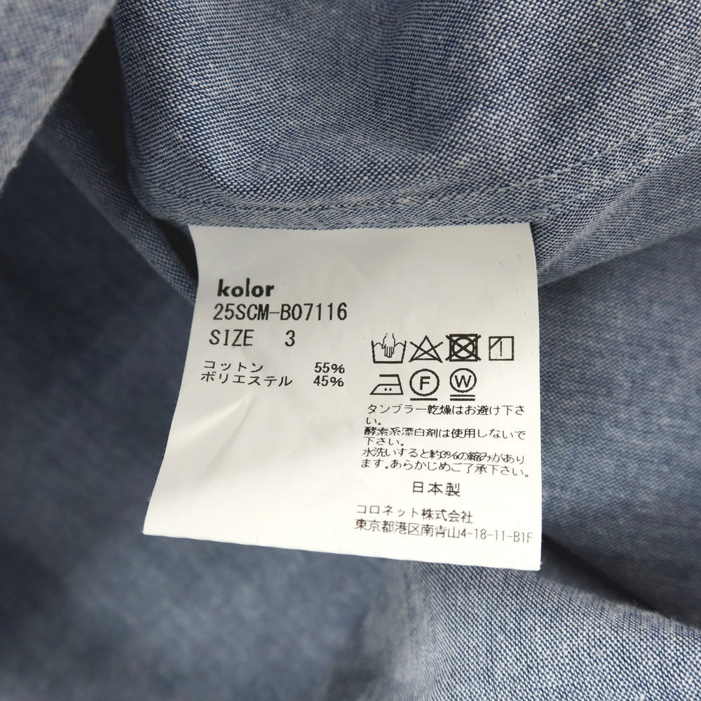 【中古】カラー kolor コットンポリエステル オープンカラー 半袖シャツ ネイビー【サイズ3】【 状態ランクB 】【 メンズ 】