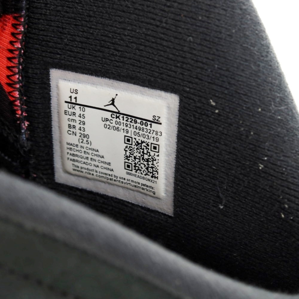 【中古】ナイキ NIKE × PSG AIR JORDAN 6 RETRO スニーカー ブラックxグレー【 29cm 】【 状態ランクC 】【 メンズ 】