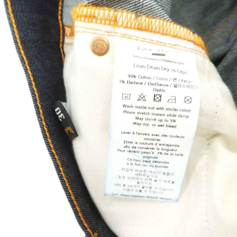 【中古】ヌーディージーンズ Nudie Jeans Lean Dean Dry 16 Dlps ストレッチコットン ジーンズ デニムパンツ ネイビー【 33 】【 状態ランクB 】【 メンズ 】