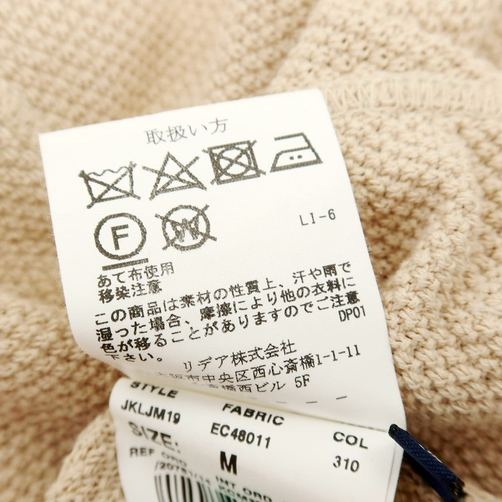 【中古】ラルディーニ LARDINI コットン 2B ニットジャケット ベージュ【サイズM】【 状態ランクB 】【 メンズ 】