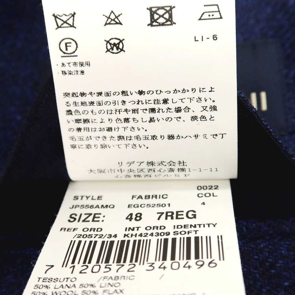 【中古】ラルディーニ LARDINI ウールリネン ダブル4B テーラードジャケット ネイビー【サイズ48】【 状態ランクA 】【 メンズ 】