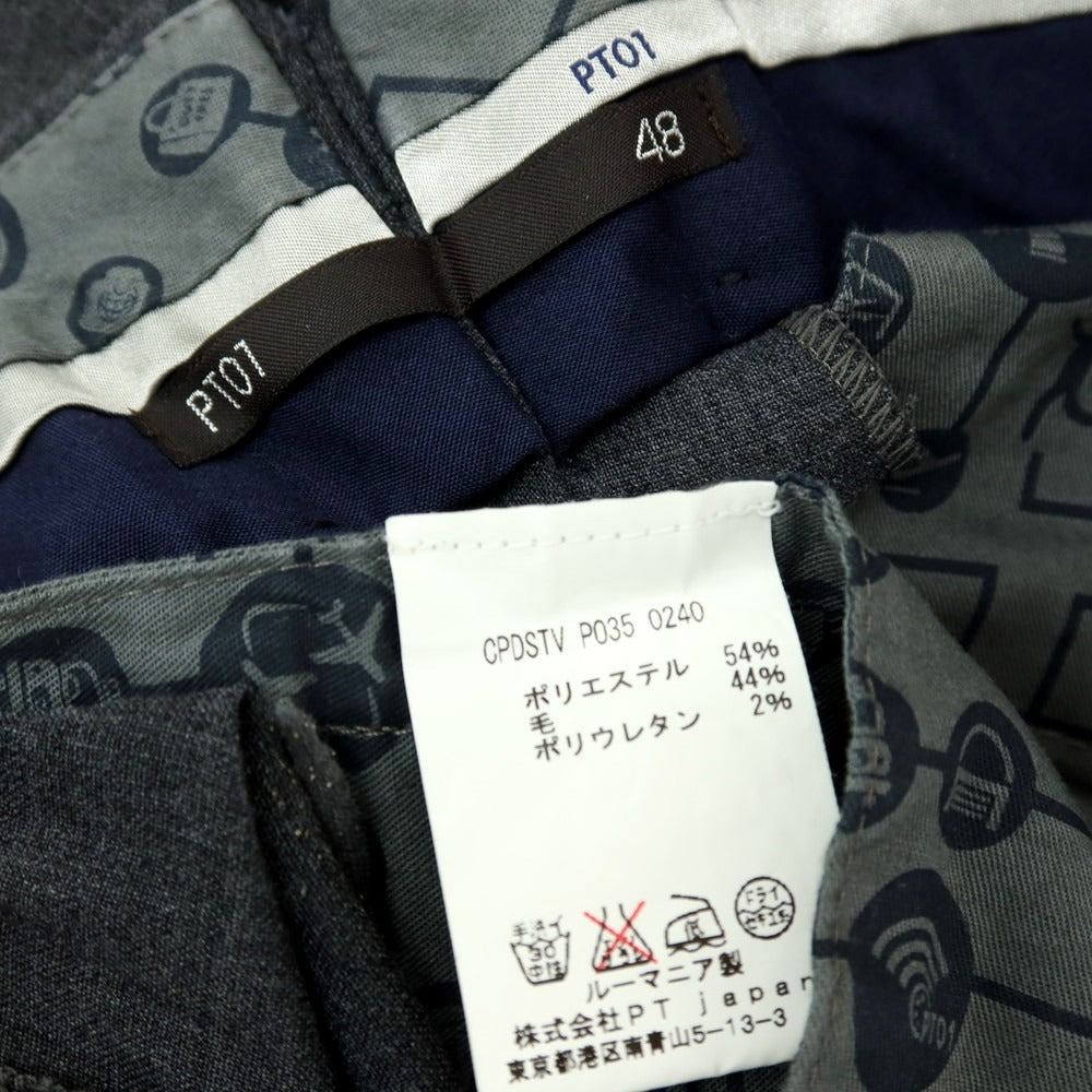 【中古】ピーティーゼロウーノ PT01 TRAVELLER ストレッチ ポリエステルウール ドレススラックスパンツ グレー【サイズ48】【 状態ランクB 】【 メンズ 】