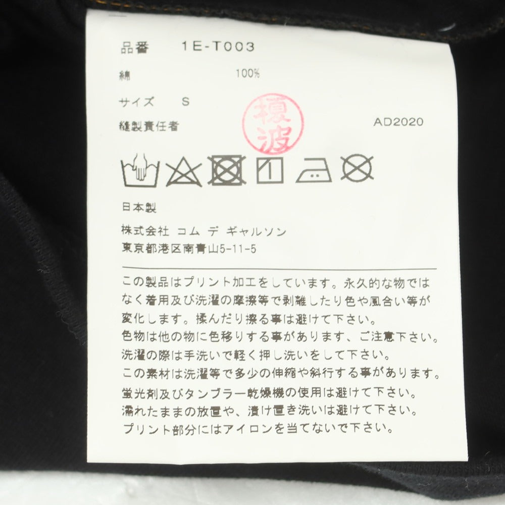 【中古】ブラックコムデギャルソン BLACK COMME des GARCONS コットン クルーネック 半袖Tシャツ ブラック【 S 】【 状態ランクA 】【 ユニセックス 】