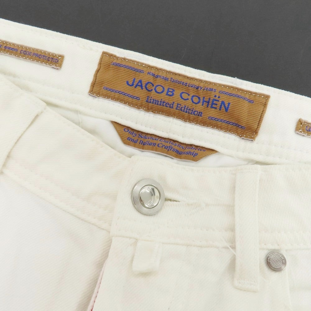 【中古】ヤコブコーエン JACOB COHEN J622 LIMITED EDITION ストレッチコットン デニムパンツ ジーンズ ホワイト【 28 】【 状態ランクB 】【 メンズ 】