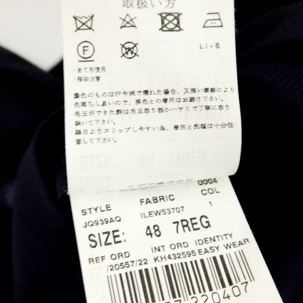 【中古】ラルディーニ LARDINI easy wear ウール テーラードジャケット ダークネイビー【サイズ48】【 状態ランクC 】【 メンズ 】
