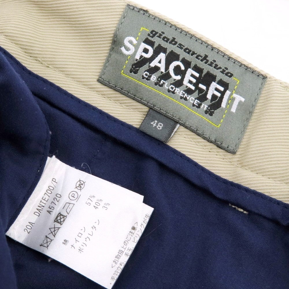 【中古】ジャブス アルキヴィオ giab&