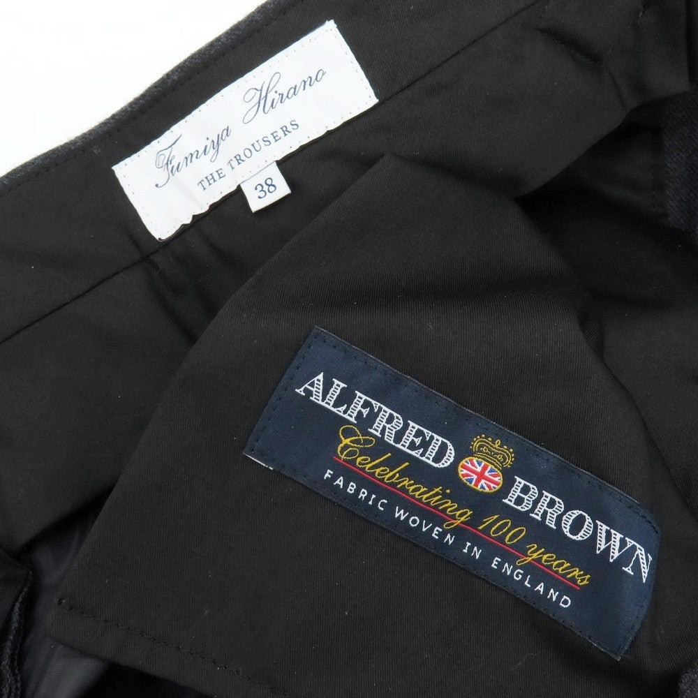 【中古】フミヤ ヒラノ ザ トラウザーズ Fumiya Hirano THE TROUSERS REGENT ウール ドレススラックスパンツ ダークグレー【 38 】【 状態ランクA 】【 メンズ 】