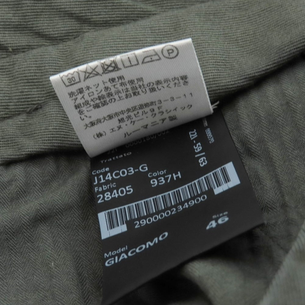 【中古】ジーティーアー G.T.A GIACOMO ストレッチコットン ワークパンツ グレーブラウン【 46 】【 状態ランクB 】【 メンズ 】