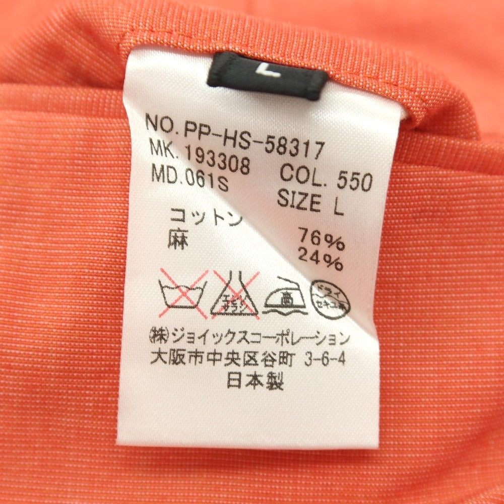 【中古】ポールスミス Paul Smith コットンリネン ショートパンツ オレンジ【サイズL】【 状態ランクB 】【 メンズ 】