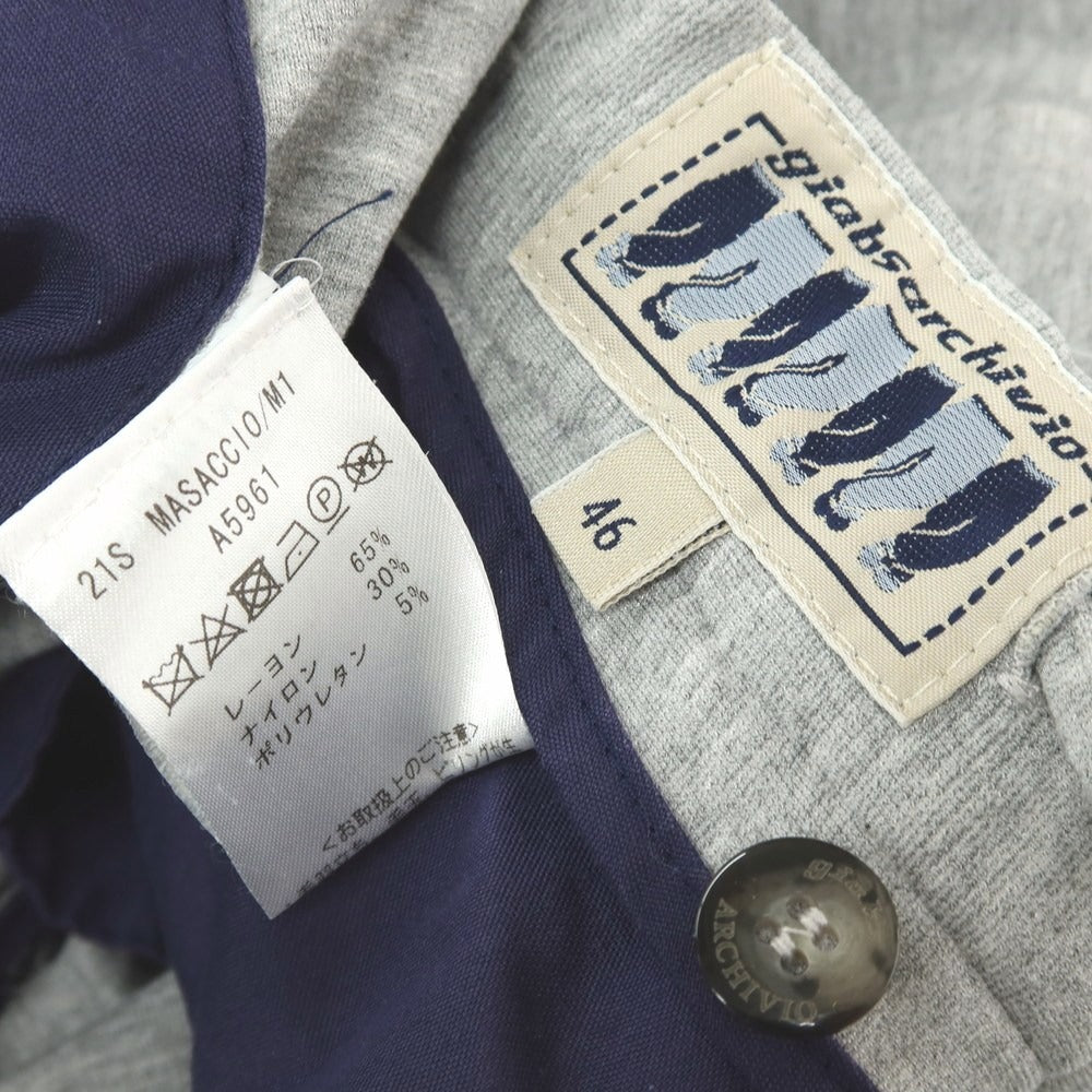 【中古】ジャブス アルキヴィオ giab&