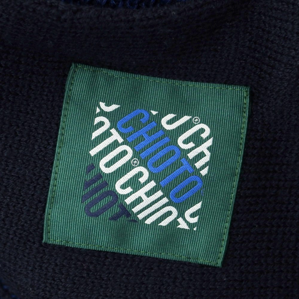 【中古】ザノーネ ZANONE CHIOTO キョート activeKnit ミドルゲージ ウールポリエステル スタンドカラー カーディガン ネイビー【 48 】【 状態ランクC 】【 メンズ 】