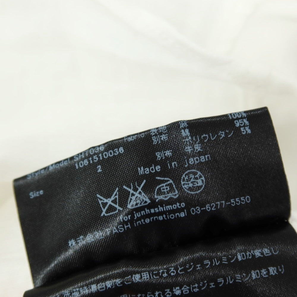 【中古】ジュンハシモト junhashimoto リネン ジャージー切り替え 5分袖 カプリシャツ ホワイト【サイズ2】【 状態ランクB 】【 メンズ 】