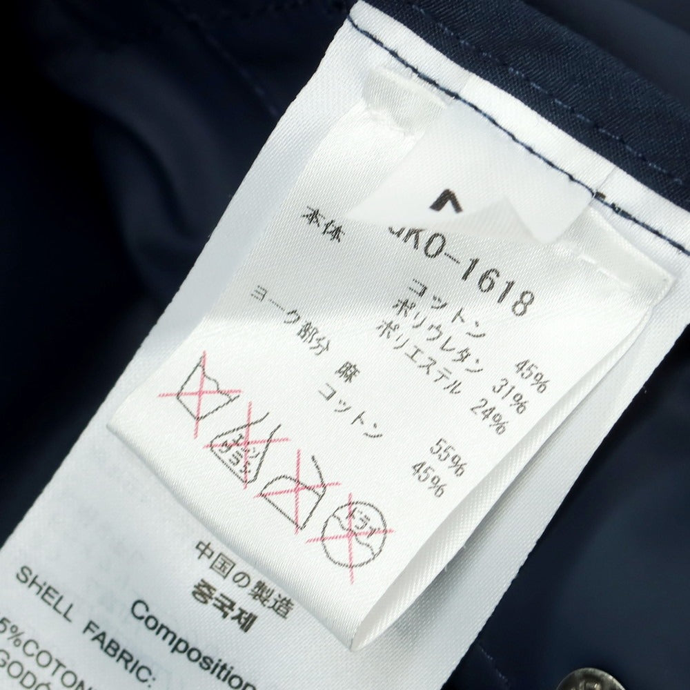 【中古】ゼンパッハ SEMPACH コットンポリウレタンポリエスエル プルオーバー シェルジャケット ネイビー【 2 】【 状態ランクC 】【 メンズ 】