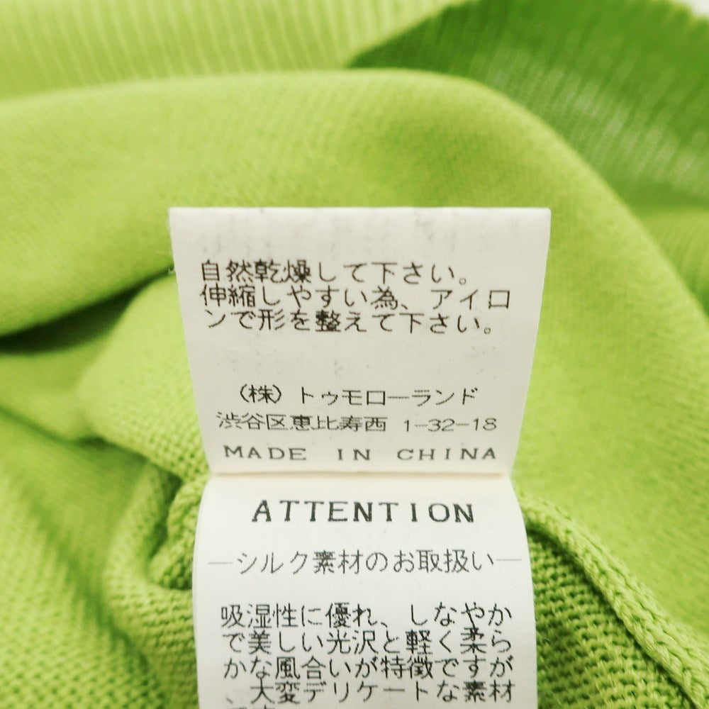 【中古】トゥモローランド TOMORROWLAND tricot ハイゲージ シルク クルーネック プルオーバーニット ライトグリーン【サイズM】【 状態ランクB 】【 メンズ 】