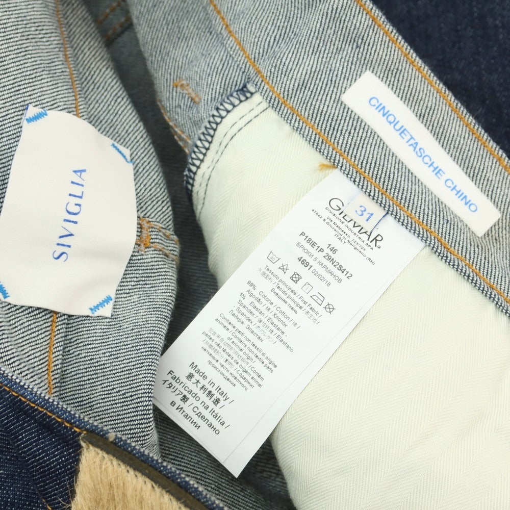 【中古】シビリア SIVIGLIA ストレッチコットン デニムパンツ ジーンズ ネイビー【サイズ31】【 状態ランクB 】【 メンズ 】