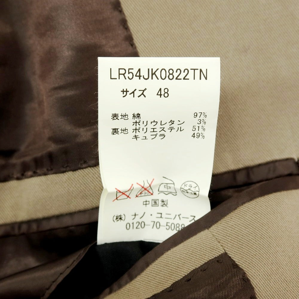 【中古】ナノユニバース nano universe コットンポリウレタン 2B テーラードジャケット オリーブベージュ【サイズ48】【 状態ランクD 】【 メンズ 】