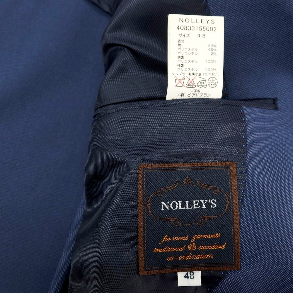 【中古】ノーリーズ NOLLEY&