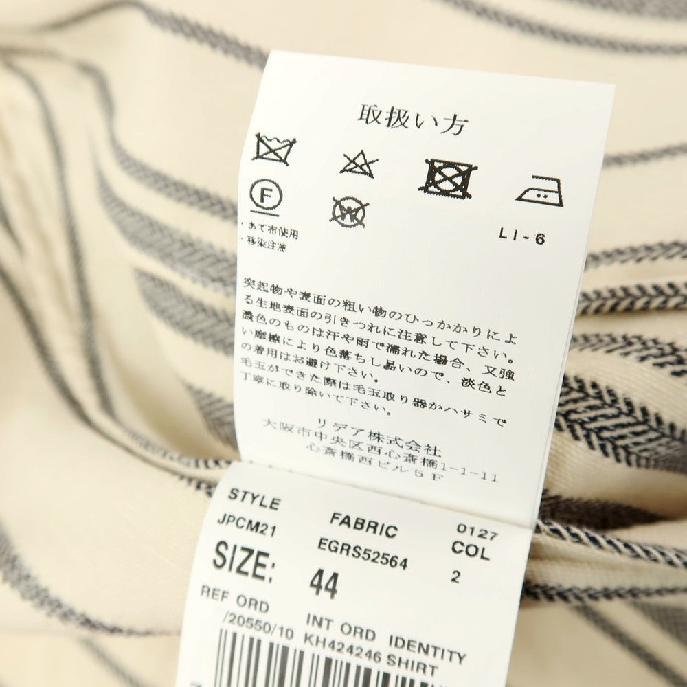 【中古】ラルディーニ LARDINI コットンリネン ストライプ 3B カジュアルジャケット アイボリーxネイビー【サイズ44】【 状態ランクB 】【 メンズ 】