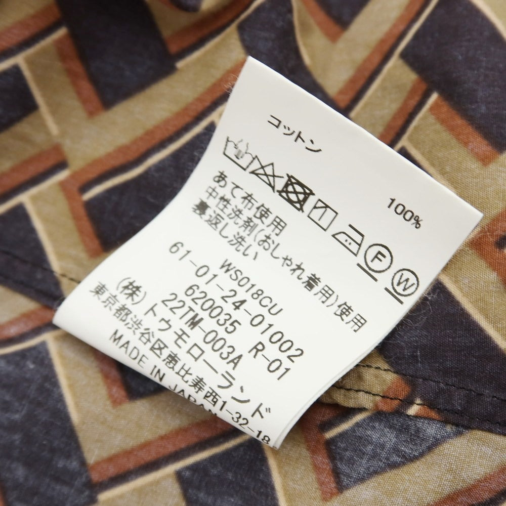 【中古】トゥモローランド TOMORROWLAND PILGRIM コットン レギュラーカラー カジュアルシャツ カーキオリーブ系xブラウン【 S 】【 状態ランクB 】【 メンズ 】