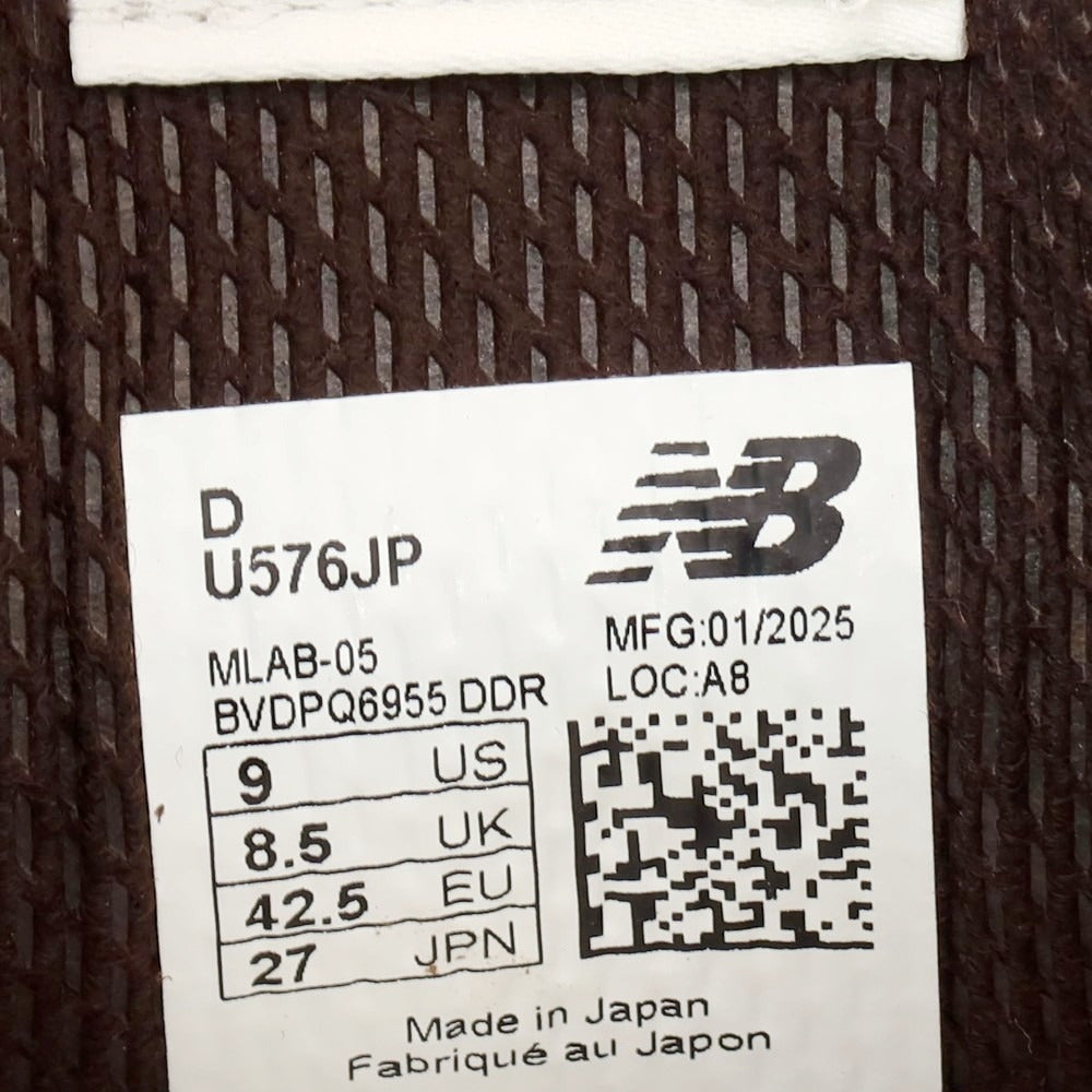 【中古】【未使用】ニューバランス NEW BALANCE 2025年秋冬 U576JP スニーカー ダークブラウン【 27cm 】【 状態ランクS 】【 メンズ 】