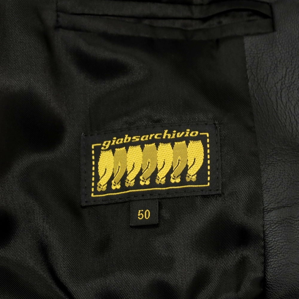 【中古】ジャブス アルキヴィオ giab&